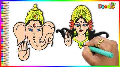 ganesh lakshmi bhagyashali draw